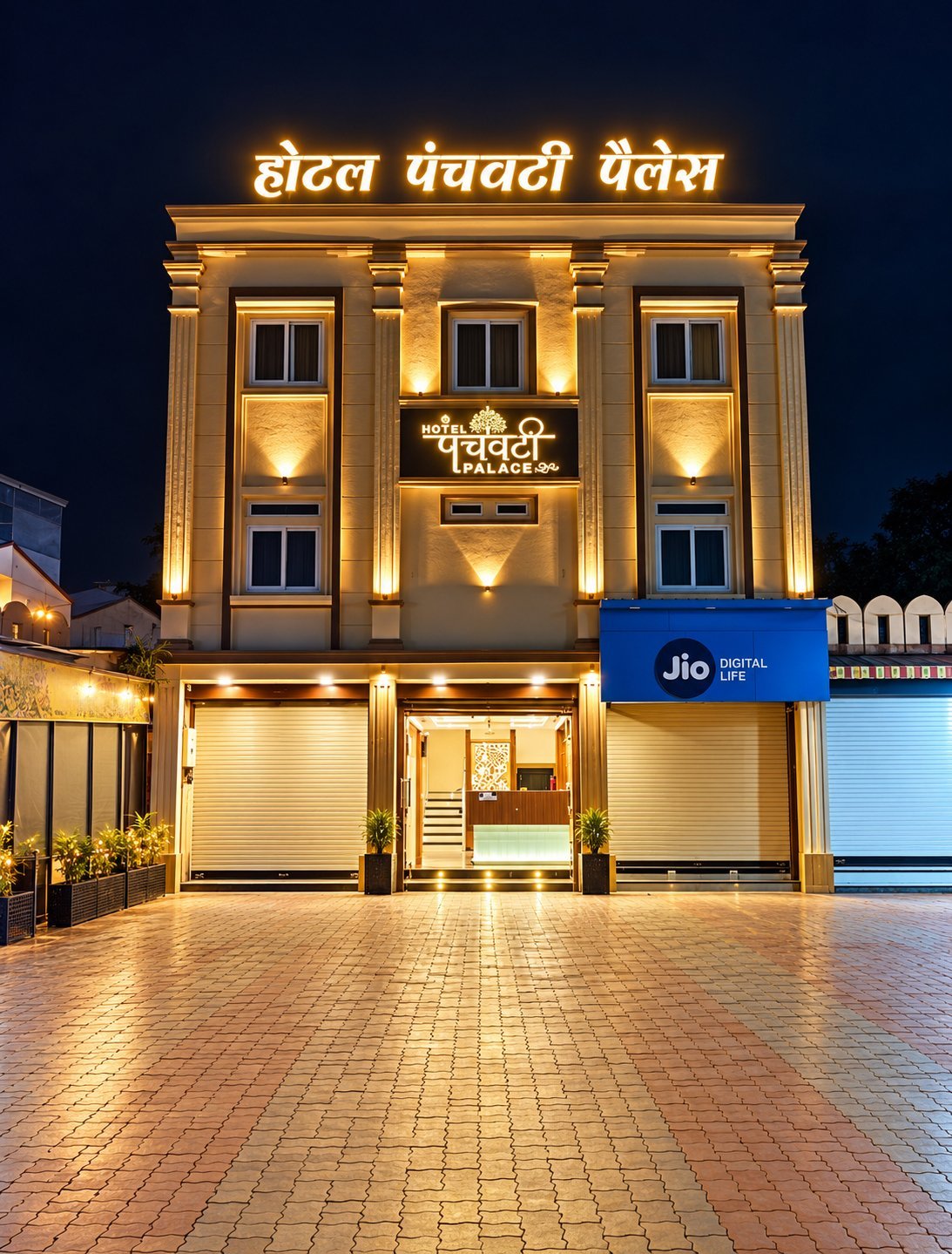 Hotel Panchavati Palace Building Entrance and Evening Facade in Omkareshwar