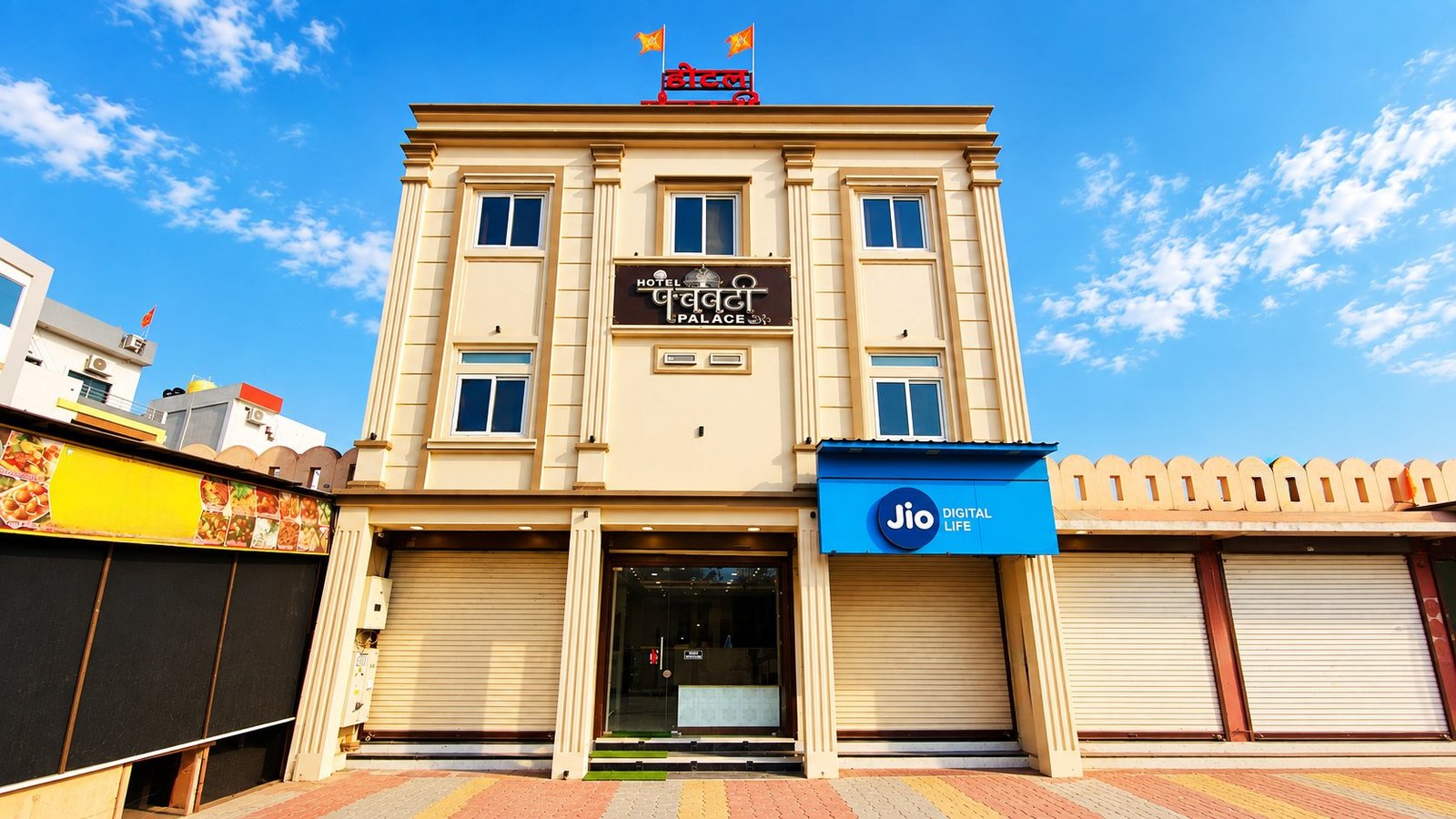 Hotel Panchavati Palace grand exterior facade in Omkareshwar