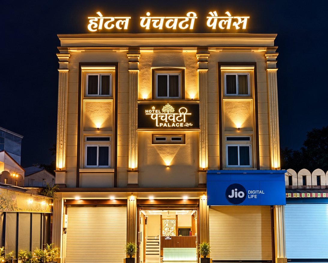 Hotel Panchavati Palace illuminated exterior night view in Omkareshwar